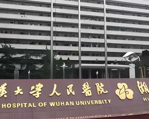 北京妇产医院可以做供卵试管吗多少钱一次