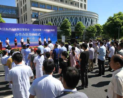 北京助孕专家排名,北京301医院做试管婴儿费用多少！13w够不！