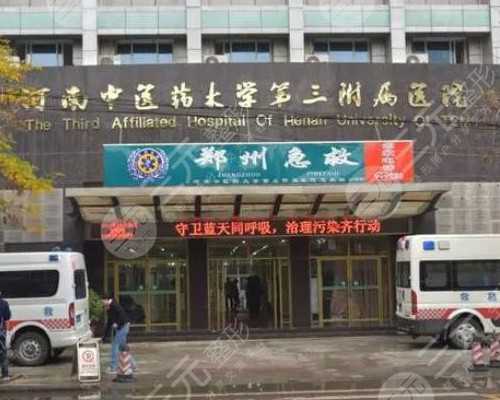 2026北京海军总医院试管建档详细流程有哪些？