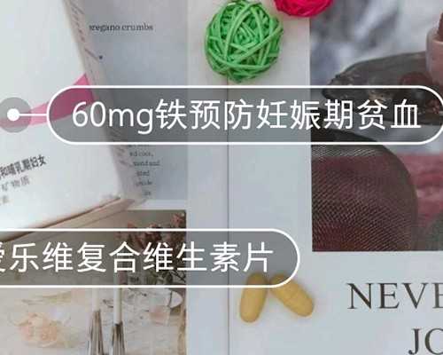 导致卵巢早衰的六大因素