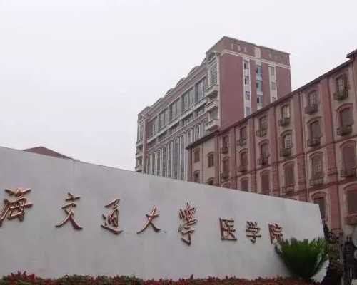 代生儿子包男孩_包成功代生网,2026石家庄宫腔粘连做试管婴儿多少钱？附三代试