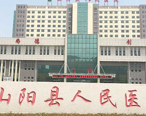 绝经女性要注意！试管婴儿助孕也有年龄上限