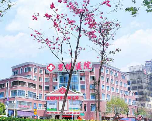 找北京三医院最牛大夫做试管，挂号时间是什么时候？