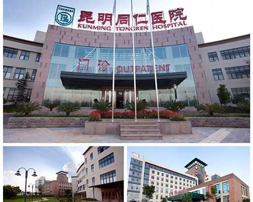 国内供卵机构费用_试管代孕双胞胎性别,*活力低，做试管婴儿*率是多少？