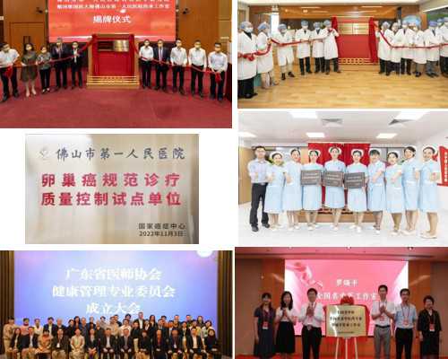 福建购买卵子&给您实现生育愿望的机会