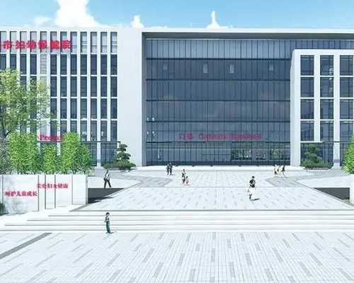 北京招捐卵女，包成功生男孩，北京捐卵招聘