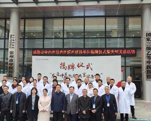 冷冻胚胎解冻后更优秀吗 对于冷冻胚胎要有正确认识