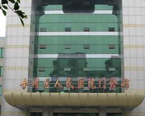 供卵代孕哪家好,老公精子密度低，染色体大Y可以做试管婴儿吗？