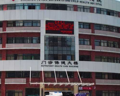 <b>试管移植后什么时候检测着床是最好的？</b>