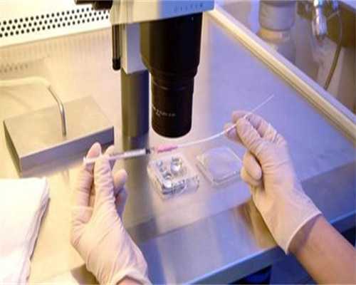 天禧助孕医院_助韵传承试管助孕,人工授精女方都要检查哪些-人工授精女方需要