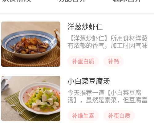 惜缘传承助孕(的紫朵朵供卵费用),优质囊胚会不会染色体异常？若移植失败需重