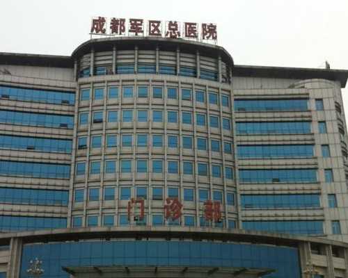 代孕公司好吗,为什么多次促排攒卵？