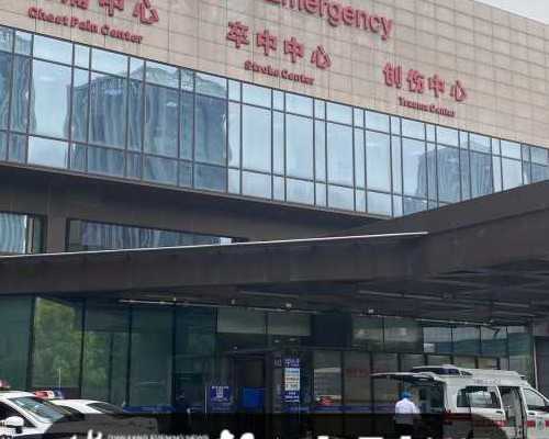 多囊怀孕后需注意，孕期这几月流产几率大