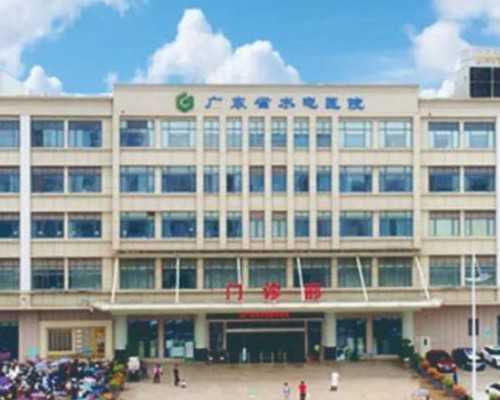 <b>代孕哪里做的比较好,地中海贫血生小孩会不会遗传？</b>