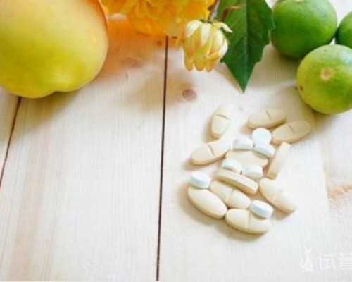 北京生殖医院排名,北京正规的借卵试管机构排名？附医院名单？