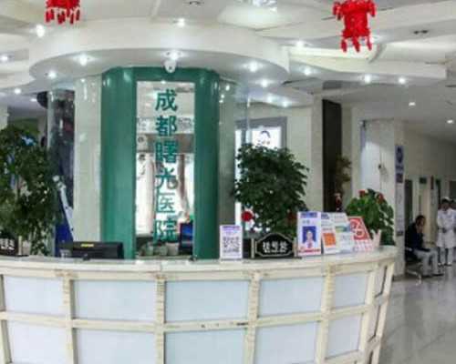 <b>找北京代孕妈，高端定制服务，北京助孕代妈介绍所</b>