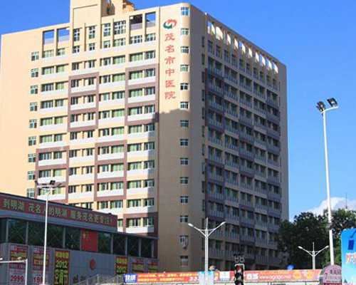 三代代孕公司, 美国试管费用详情概览您知道吗