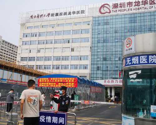 2026年北京男婴医院供卵试管？附上北京试管医院的介绍？