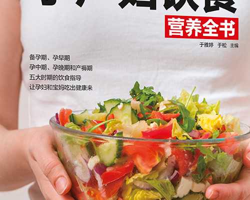 鹤壁人民医院试管全部费用一览表，2026真实助孕案例参考