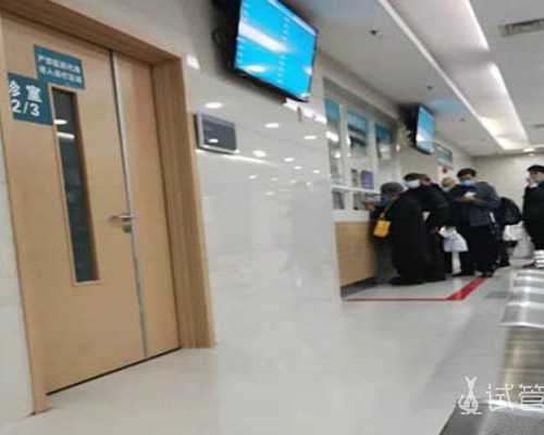 北京怎么找职业供卵试管公司啊,2026北京三代试管医院排行揭晓，想一次成功这