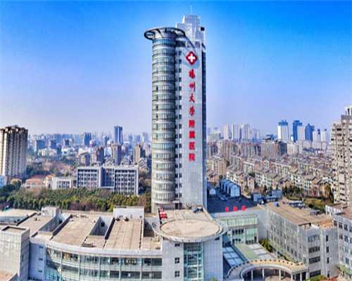 什么是女性生殖器官损伤性疾病？