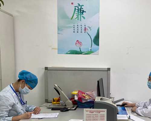 北京包生男孩价格低,
              北京哪个医院试管可以提供精子？
            