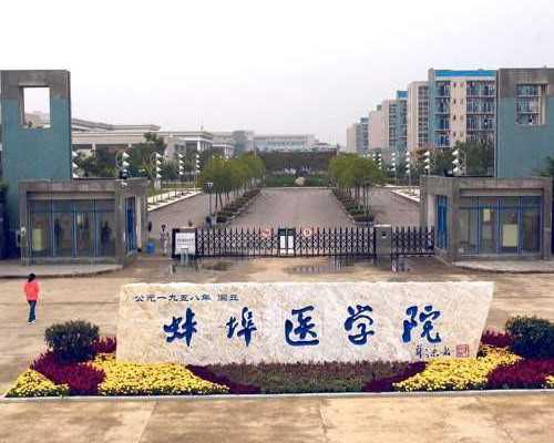 代生包成功价格_供卵包生男孩,准妈妈剖腹产后走起了“螃蟹步”，网友：又搞