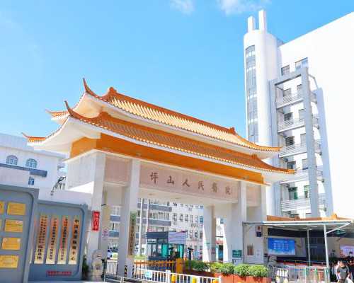 国内代生儿子咨询,代孕机构哪地方有,哈萨克斯坦试管婴儿优势官网呢！成功率