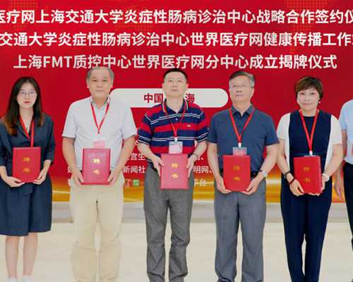 <b>2026北京朝阳医院试管婴儿成功率一览，附试管医生推荐</b>