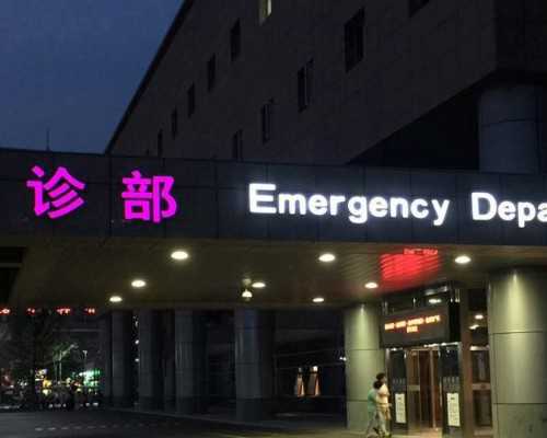 代孕生孩子贵吗,最亲的人（关于最亲的人介绍）