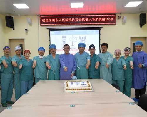 三代机构-备孕必备|受精卵着床体温变化图,网友表示变化激烈