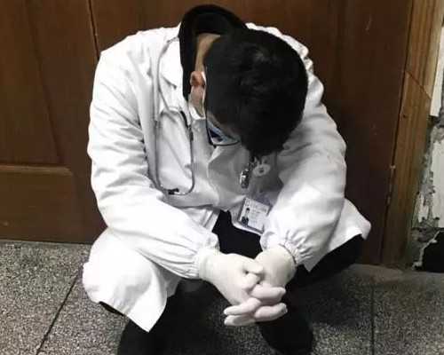 2026联勤保障部队第900医院做供卵试管生男孩费用全新分析