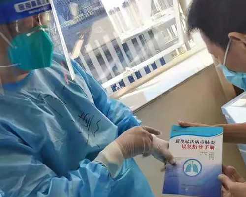 医院代生-女性健康杀手之卵巢癌，该如何预防？