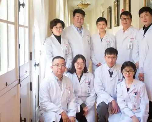 北京同济供卵排队等多久,北京试管婴儿成功率最高的医院，成功率排名前十榜