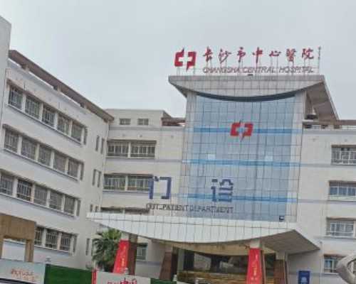 备孕两个月都没怀上？注意这几点能大大提高受孕率