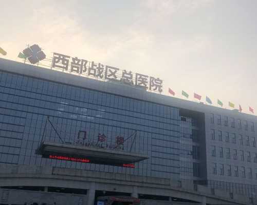 淄博捐精志愿者有多少补助，附山东精子库地址介绍