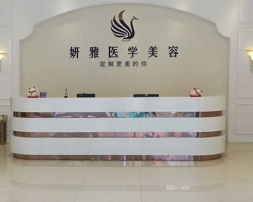 国内正规代生医院_找人代孕靠谱吗,孕期尿路感染别忽视？孕期尿路感染的危害