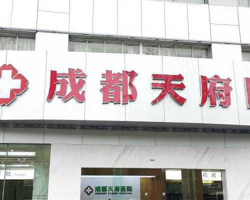 38岁做三代试管婴儿借卵成功率有多大