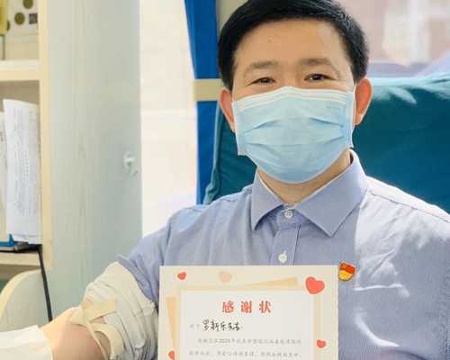 试管婴儿三代哪家医院