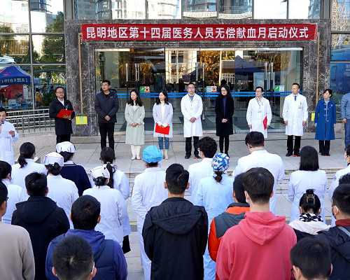 <b>杭州做供精试管婴儿的（单身试管圆圆妈妈）</b>