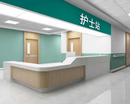 同性去乌克兰做试管需要多少钱，各国同性试管费用及成功率一览表