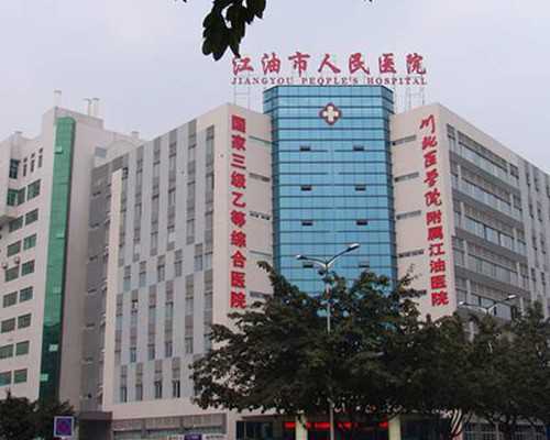 备孕两个月都没怀上？注意这几点能大大提高受孕率