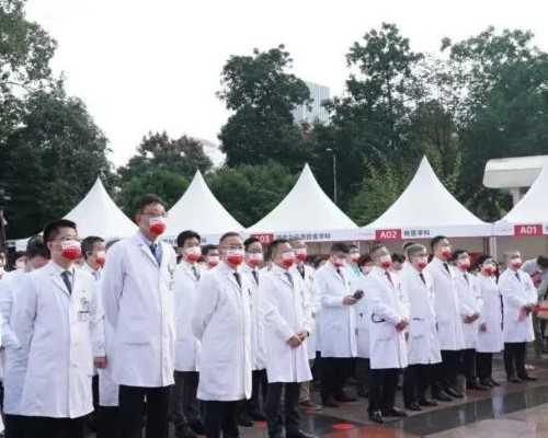 <b>北京代生哪里好，13年辅助生殖经验，北京代妈哪家补偿高</b>