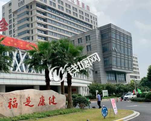 国内单身女性不能做试管婴儿！附人工助孕条件及流程明细