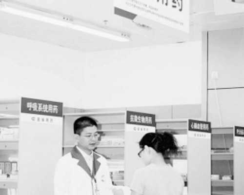 备孕两个月都没怀上？注意这几点能大大提高受孕率