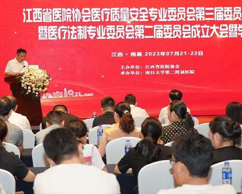 为什么一代试管不能转三代_柬埔寨供卵机构做三代试管包生男孩是骗局吗？