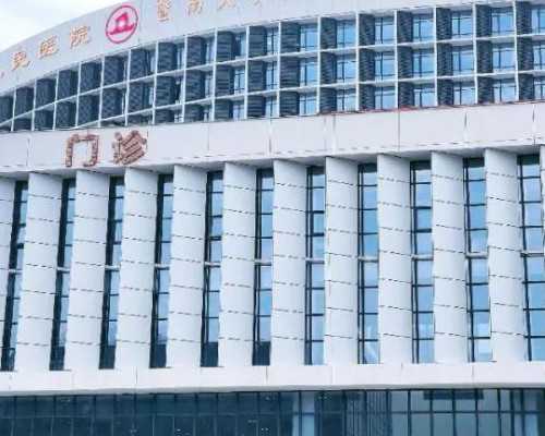 宝鸡妇幼能做供卵三代试管婴儿吗？三代试管婴儿费用会比北京便宜么？