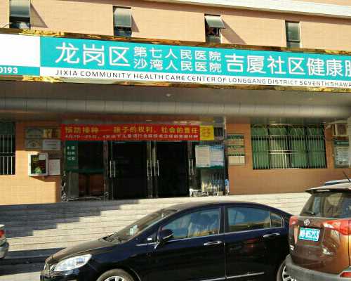 北京助孕合法么,北京三代试管婴儿行业内比较有实力的医院的秘密，你一定别