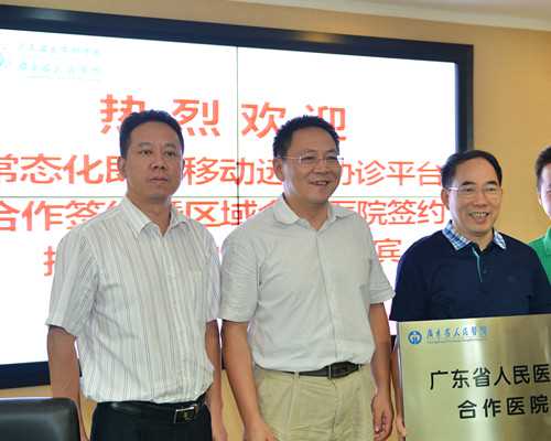 代孕无忧包成功,河南子宫不全纵膈能做试管吗