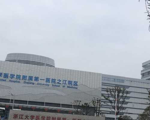 女性不孕有什么征兆，这些异常当心不孕。三代试管供卵试管捐卵试管机构